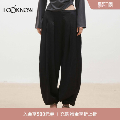 medium well LOOKNOW26春夏新品肌理花苞裤