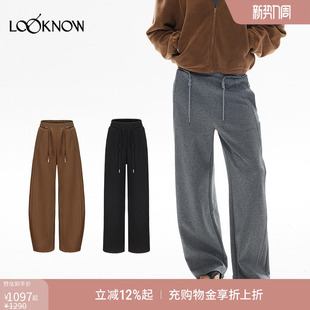 madeinormal设计师品牌LOOKNOW显瘦遮肉女款 运动休闲香蕉卫裤