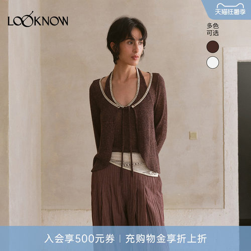 ii sense X LOOKNOW设计师品牌26春夏新品针织套装
