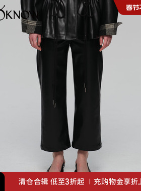 IF BY LAND设计师品牌LOOKNOW秋新百搭随性黑色PU九分裤女