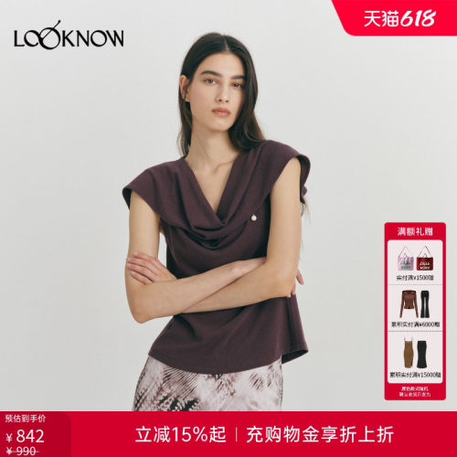roderic wong x LOOKNOW设计师品牌2026年春夏新品装饰荡领上衣