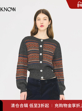 ANTIK BATIK设计师品牌LOOKNOW2025年秋季新款深灰色提花开衫女