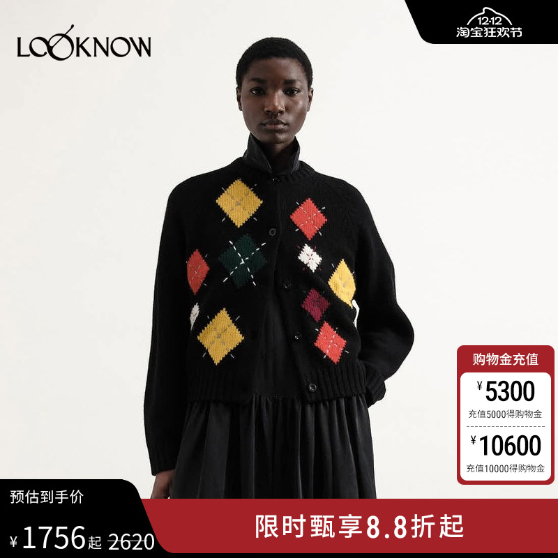 YouMustCreate X LOOKNOW2025年秋季新款彩色方块针织开衫女