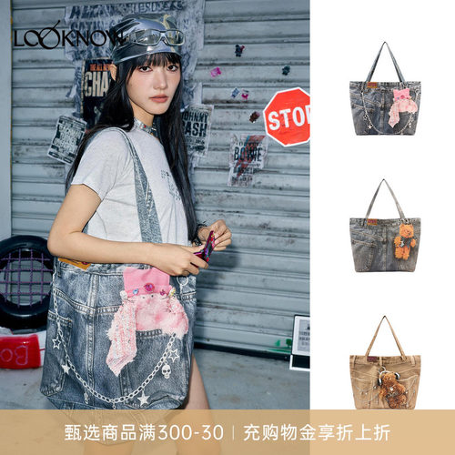 SFSGXLOOKNOW2026年新款街头异类脏脏猫牛仔印花帆布包挂件