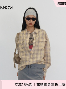 madeinormal x LOOKNOW2026春季新款浅黄色格纹钉珠束腰衬衫