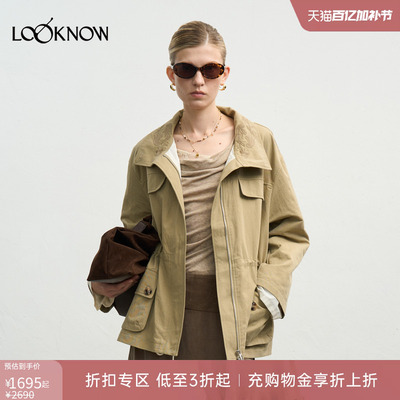 halfmoon x LOOKNOW卡其色巴恩风刺绣腰部抽绳廓形外套女