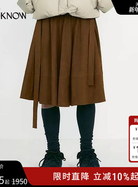 LOW CLASSIC X LOOKNOW设计师品牌25秋冬新品棕色麂皮半身裙女