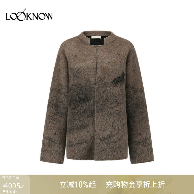 swaying x LOOKNOW2026春季新款牦牛绒提花外套