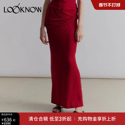 VIKTORIACHANLou半身裙