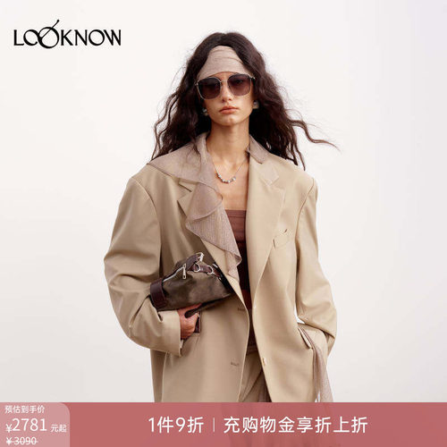 if by land x LOOKNOW2026春夏新款闪金网纱装饰廓形西装
