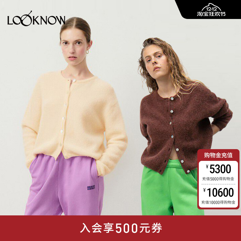 American Vintage设计师品牌LOOKNOW冬季新款针织开衫