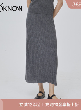 IF BY LAND设计师品牌LOOKNOW秋冬灰色闪葱针织半身裙女
