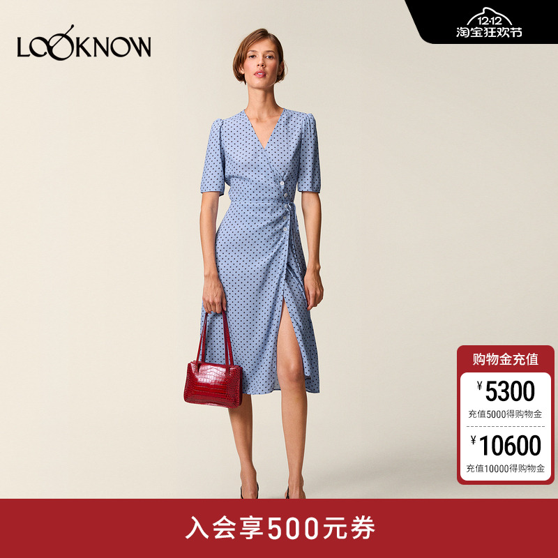 Rouje x LOOKNOW设计师品牌2025秋季新款波点V领半袖连衣裙女