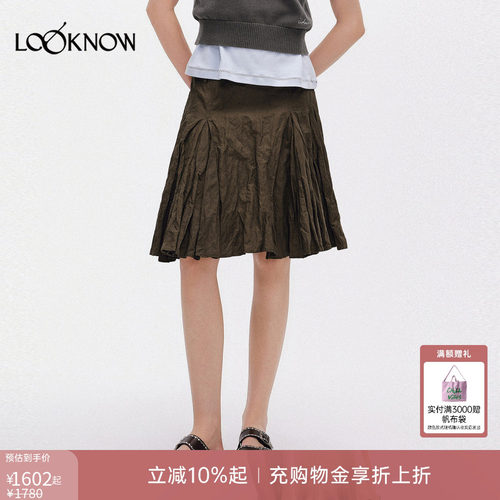ICE DUST x LOOKNOW2026春季新品褶皱感半身裙短裙女