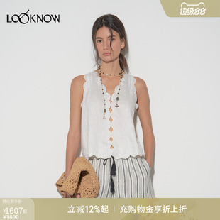 halfmoon设计师品牌LOOKNOW夏季新款白色度假风背心女