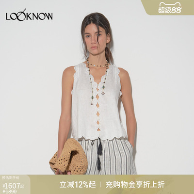 halfmoon设计师品牌LOOKNOW夏季新款白色度假风背心女