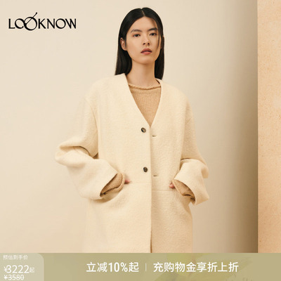 THE LAWN X LOOKNOW设计师品牌2025秋冬新品V领大廓形外套女