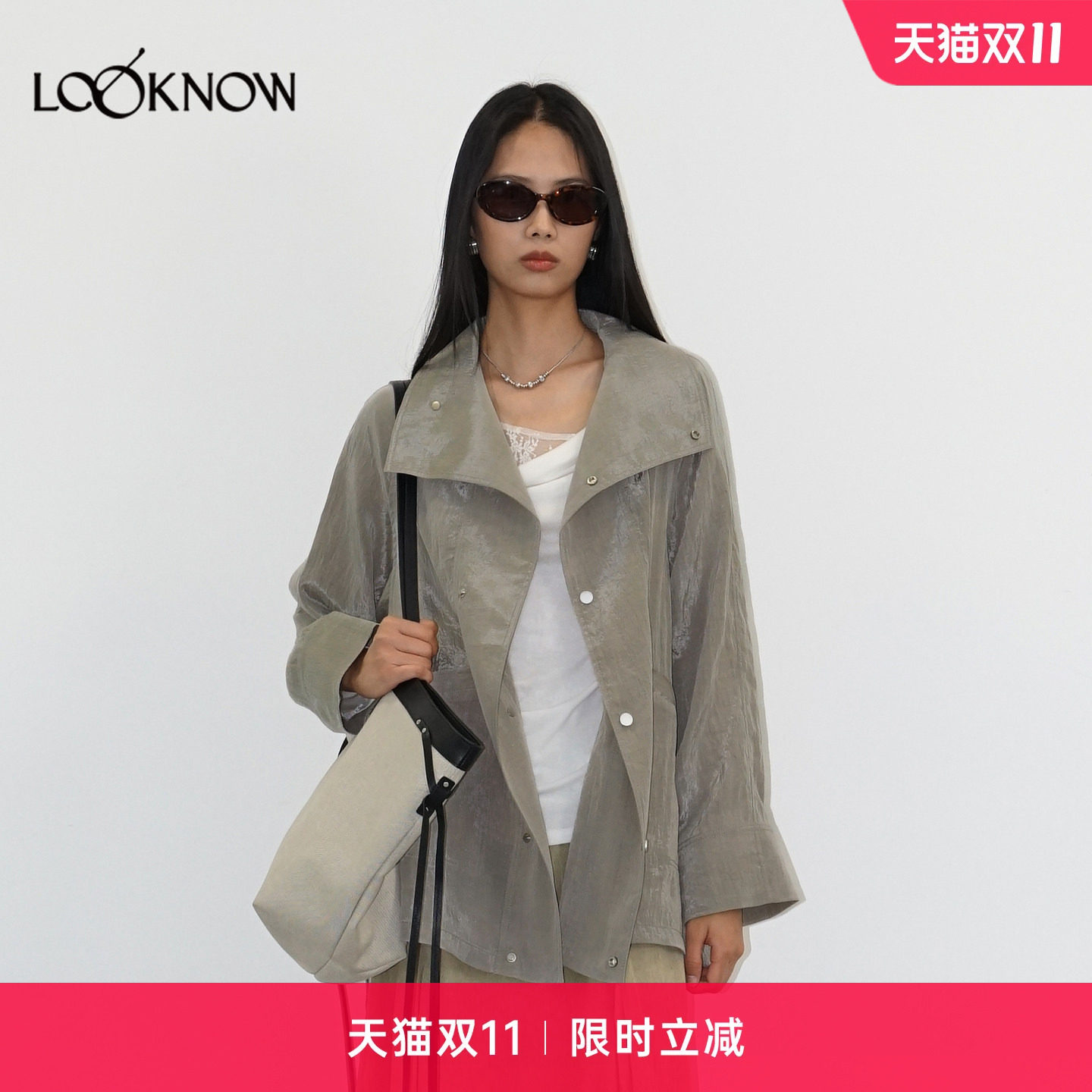 halfmoon x LOOKNOW2026新款浅绿色光泽感风衣外套女