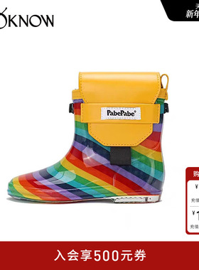 王俊凯同款PABEPABE设计师品牌LOOKNOW彩虹雨靴女士单肩手机包