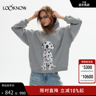 新款 fan设计师品牌LOOKNOW冬季 灰色爱心斑点狗卫衣 not