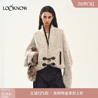 MEDIUM WELL x LOOKNOW2025年秋季新款落肩宽松羊毛外套女