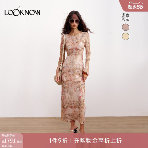 IF BY LAND x LOOKNOW2026春夏新品多色雪纺印花喇叭袖长款连衣裙