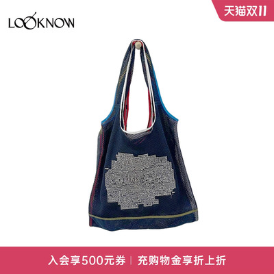 beautiful people X LOOKNOW设计师品牌26秋季新品拼色网格单肩包