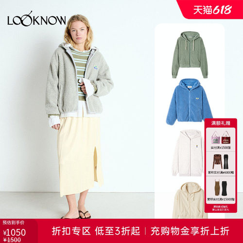 American Vintage X LOOKNOW新款连帽外套卫衣长袖女