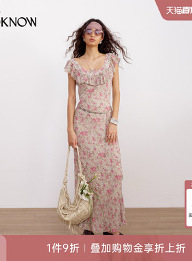 if by land x LOOKNOW2026春夏新品粉色碎花荷叶边长款印花连衣裙