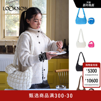 SFSG x LOOKNOW 云朵包系列云朵包多色百搭圣诞礼物2025冬季新品