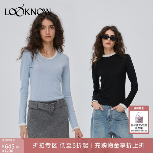 if by land设计师品牌LOOKNOW秋冬毛边打底长袖T恤女