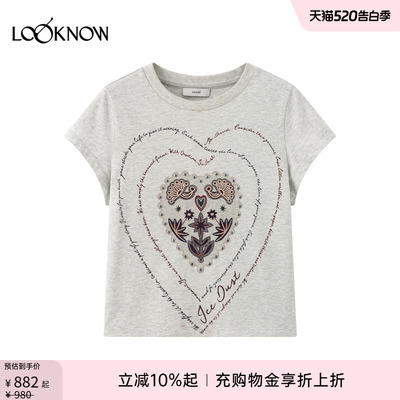 ice dust x LOOKNOW设计师品牌26春夏新品短款爱心T恤