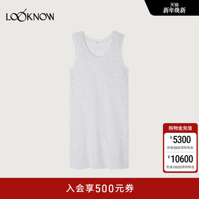 AmericanVintage灰色U领背心