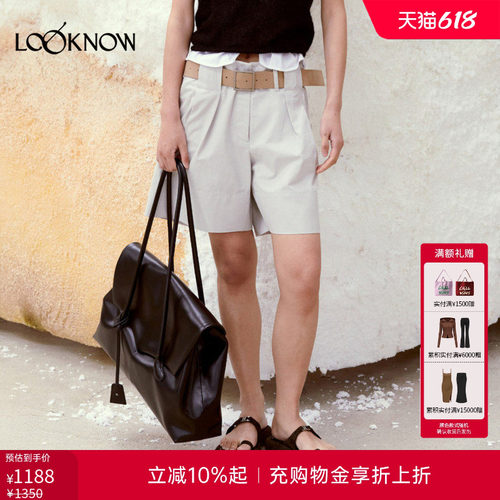 low classic LOOKNOW26春季新品多色宽松短裤