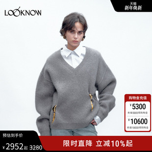 WEI 针织开衫 新款 女 LOOKNOW设计师品牌2025年秋季 JACQUES