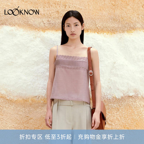 low classic LOOKNOW26春季新品多色花边吊带背心