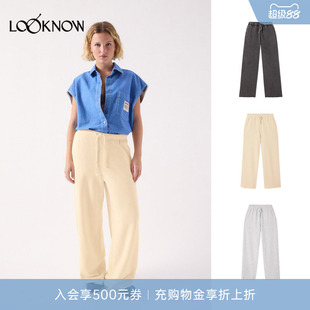 american vintage LOOKNOW26春季新品浅黄色宽松直筒长裤