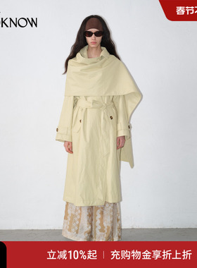 IF BY LAND蛋白皮系列LOOKNOW早秋新款摩登淡黄色围巾披肩风衣女