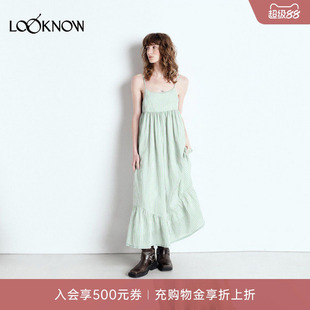 American Vintage x LOOKNOW春夏新款浅绿色吊带连衣裙