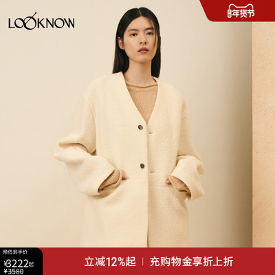 THE LAWN X LOOKNOW设计师品牌2025秋冬新品V领大廓形外套女