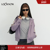 madeinormal 外套女 紫色一粒扣插肩袖 LOOKNOW2025秋冬新品