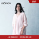 sense LOOKNOW2026春夏新品 惬意V领宽松系带衬衫 上衣女