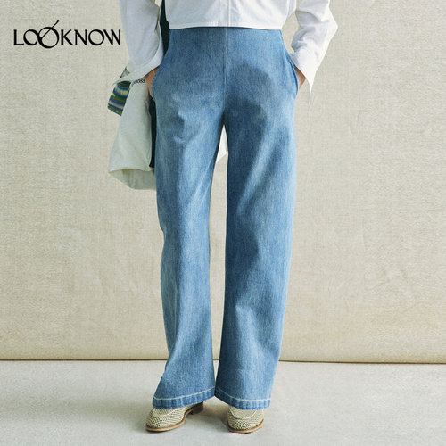 deepmoss x LOOKNOW设计师品牌2026年春夏新品晨曦浅丹宁微弧长裤