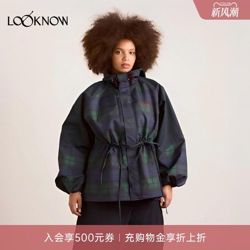 藏青拼色格纹收腰外套