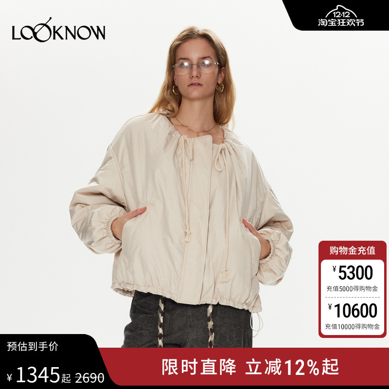 halfmoon设计师品牌LOOKNOW2024年冬季新款白色花苞型抽绳棉服