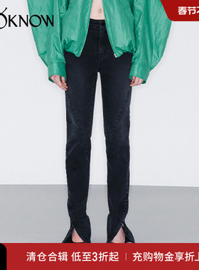 YCH设计师品牌LOOKNOW春夏24新款黑色开叉牛仔裤