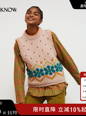 Dr Bloom x LOOKNOW设计师品牌2025冬季新款橙色针织背心女