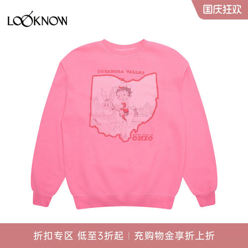 wild donkey x LOOKNOW2026新品粉色卫衣