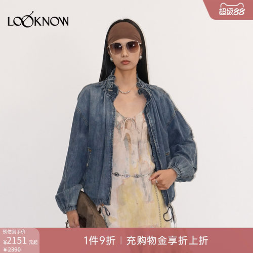 IF BY LAND x LOOKNOW2026春季新款深蓝色复古薄软短牛仔夹克外套