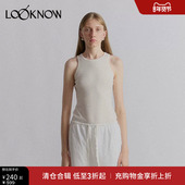 VIKTORIA CHAN设计师品牌LOOKNOW春夏白色Mena背心